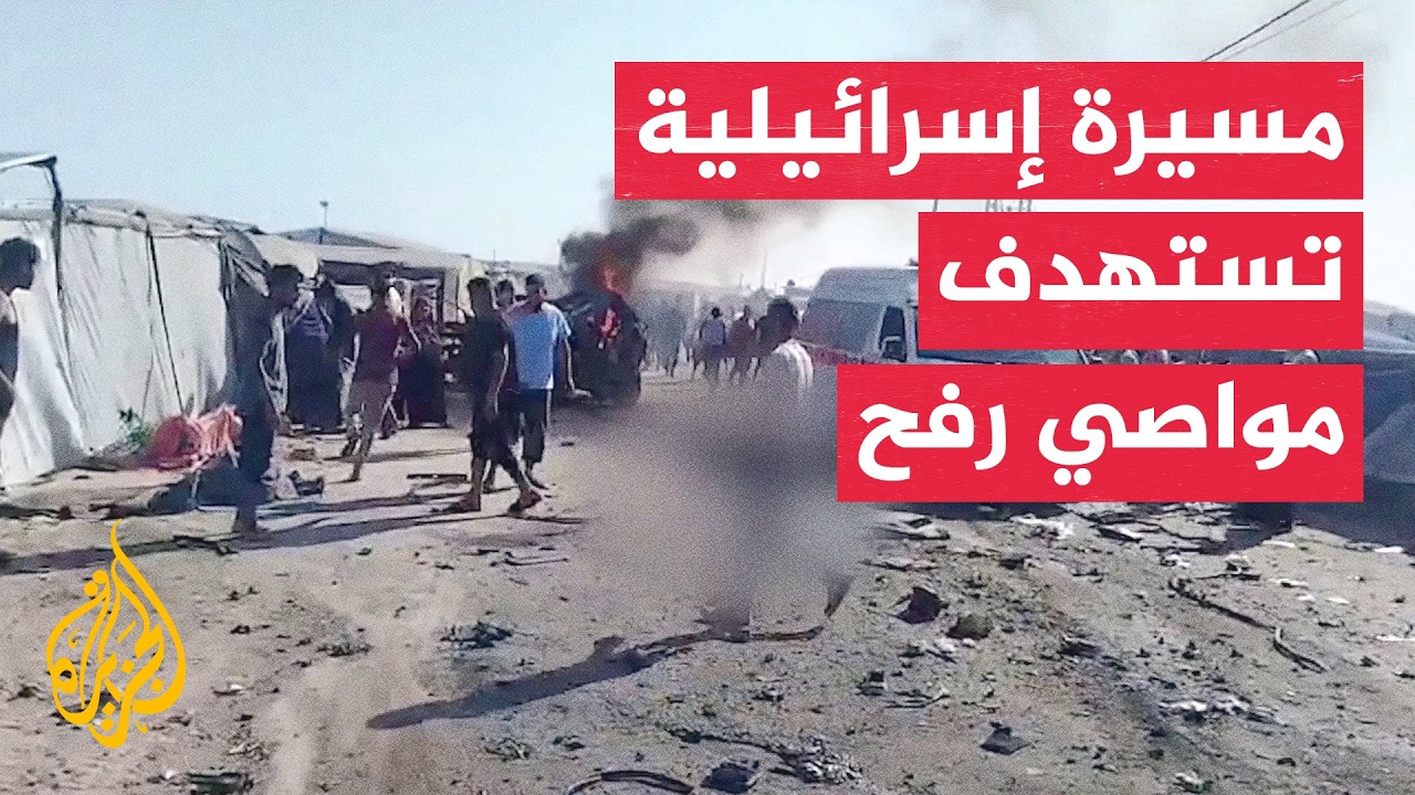 ���� ���� �����: ������ �� ��� �������� ��� ����� ���
 - نشر قبل 16 دقيقة