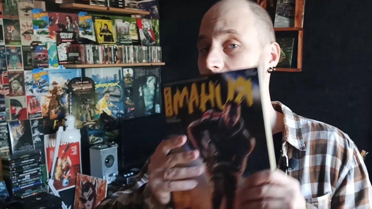 Журнал Игромания возвращается на бумаге | воспоминание разблокированно