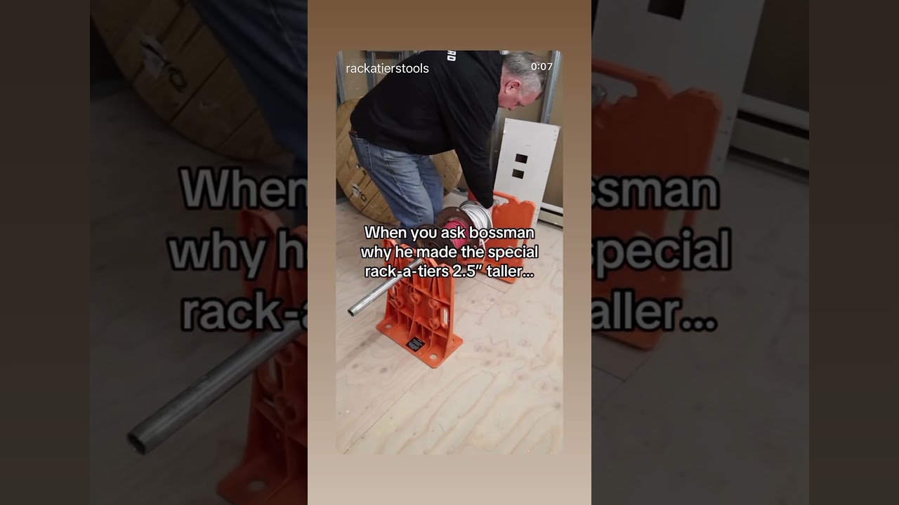 Большая стойка для больших задач 