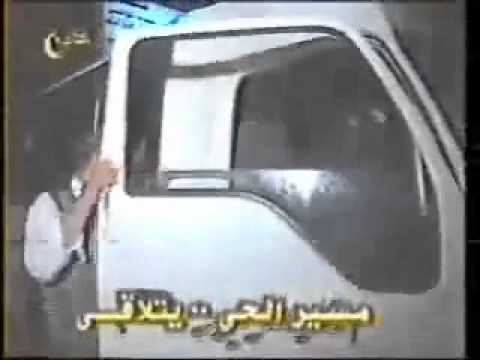 ذكريات رمضان زمان برنامج مسير الحى يتلاقى YouTube