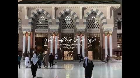 كَلاَّ إِنَّهَا لَظَى نَزَّاعَةً لِّلشَّوَى تَدْعُو مَنْ أَدْبَرَ وَتَوَلَّى - القارئ شريف مصطفى 🌿💚