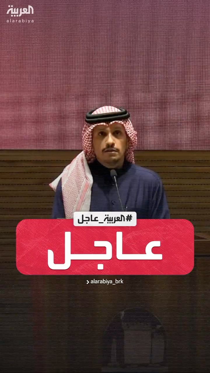 رئيس وزراء قطر: المرحلة الأولى تستمر 42 يوما مع وقف إطلاق النار