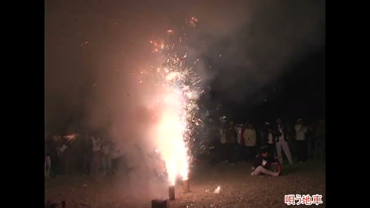２００４　平成１６年　南河内秋祭り　水分神社宮出　森屋・水分・寛弘寺神輿