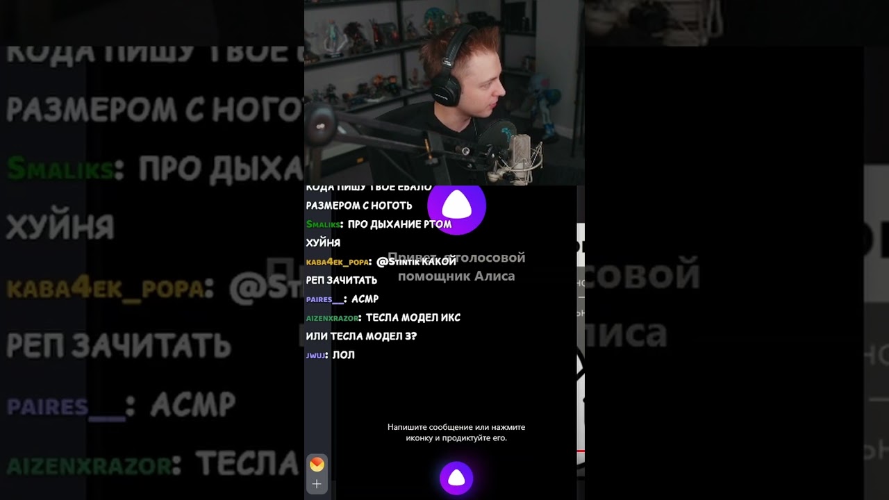 preview_player