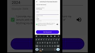 CBSE board marksheet download throught digilocker | how to download cbse board marksheet 10th & 12th CBSE board marksheet download throught digilocker | how to download cbse board marksheet 10th & 12th