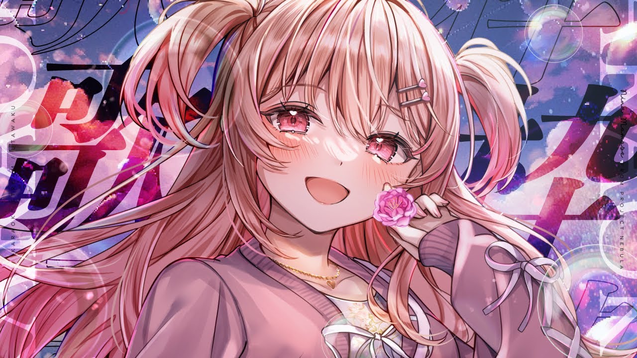 だから、歌う。仁菜　cxチャレンジプロモ だから、歌う。仁菜 cxチャレンジプロモ カードリスト ｜ ヴァイス