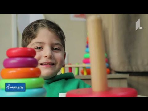 მშობლის დღიური - გაბრიელის ისტორია