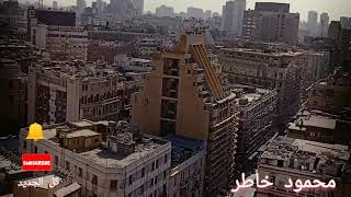 وسط البلد من أعلىشوارعنا من فوق _ شارع شريف _ عبد الخالق ثروت _ قصر النيل ، طلعت حرب #ممشى