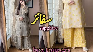 Sapphire Style box Trouser Cutting and Stitching|Professional Tailoring Tips and tricks/#tayyiba