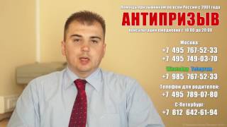 Берут ли в армию с грибком ногтей? Берут ли в армию с грибком ногтей?