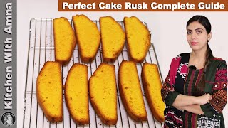 How to make Cake Rusk Recipe | Kitchen With Amna