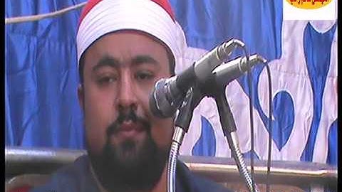 الشيخ اسلام الغواب اخر سورة البقره من المحموديه البحيره تحياتى سالم رحاب