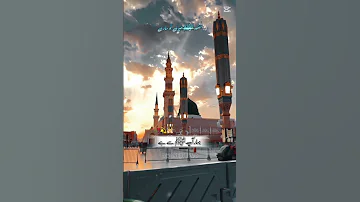 إ ن ي ج ز ي ت ه م ال ي و م ب م ا ص ب ر وا نص ساعة تلاوة للمذاكرة سورة المؤمنون بصوت اسلام صبحي 
