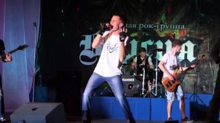 картинка: Группа Версия - Брат мой (Cover- Харизма)