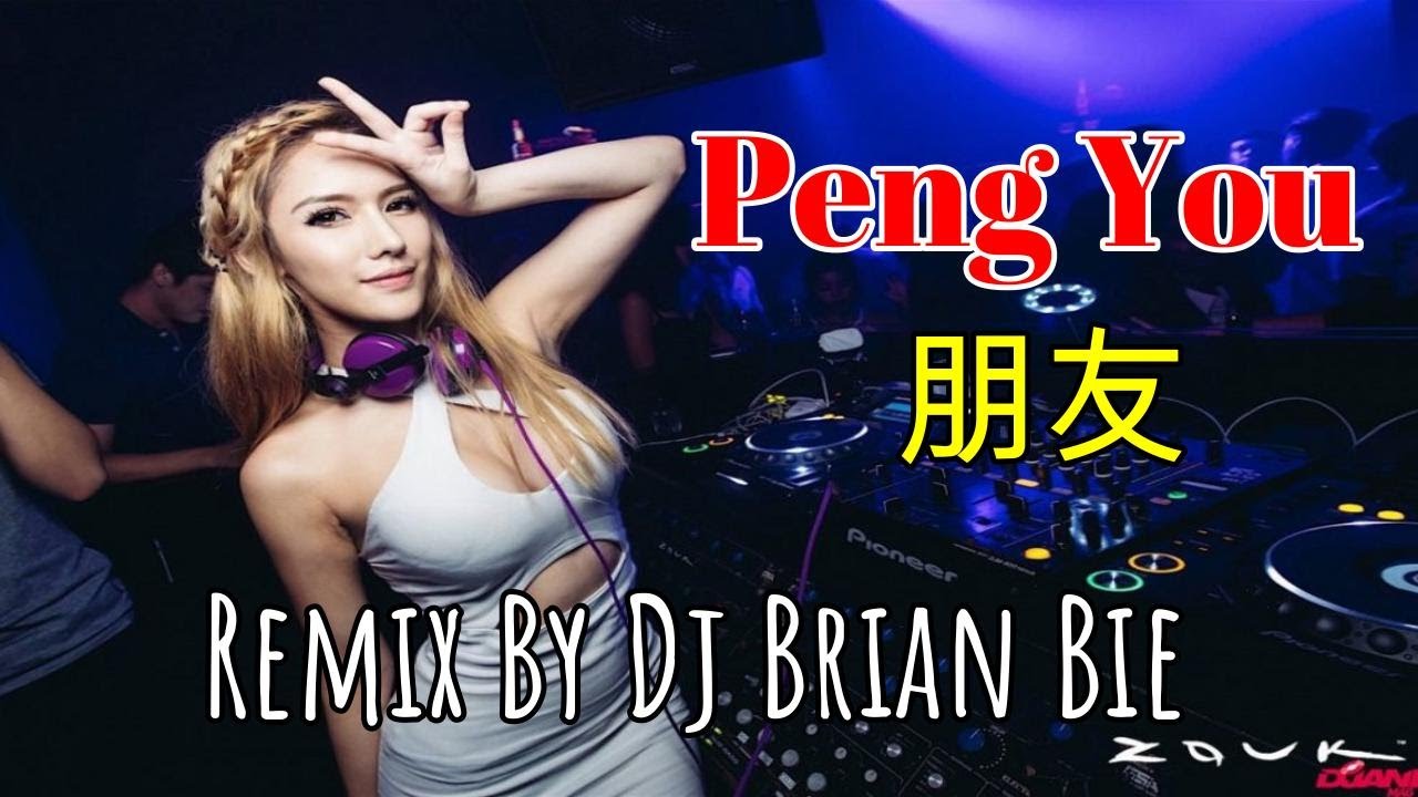 Peng You - 朋友 - 周华健 - Emil Chau (Electro Manyao) By Dj Brian Bie #dj抖音版2023 Peng You - 朋友 - 周华健 - Emil Chau (Electro Manyao) By Dj Brian Bie #dj抖音版2023