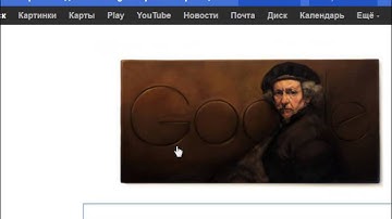 JavaScript & jQuery с нуля до профи Часть 1 Урок 14