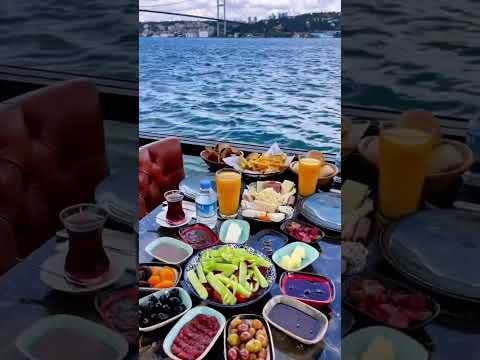 الفطور على. البسفور إسطنبول يسعد صباحكم