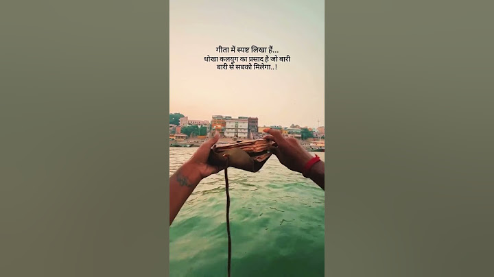#chetanmonga #short Chiku ka bat 🏏 #shorts #funny#shorts #funny #shorts #funny #youtubeshorts #viral