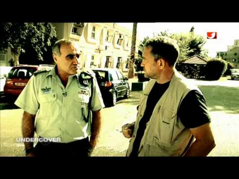 Dokumentation - Magav - Specialforces - Der israelische Grenzschutz