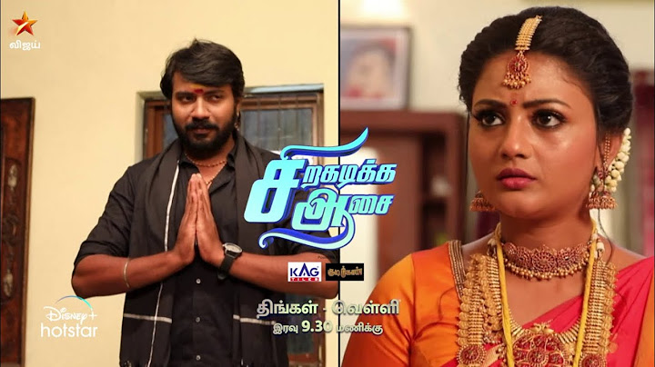 Siragadikka Aasai | 16th & 17th March 2023 - Promo