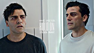 Marc Spector & Steven Grant || Hold on || Moon Knight edit