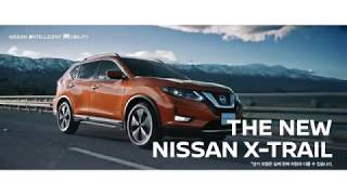 Iklan Nissan X-Trail 2019 Korea (30s)