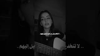 اغنية تركية مترجمة Sen Kal Ölene Kadar وأنت أبقى للممات 🤍