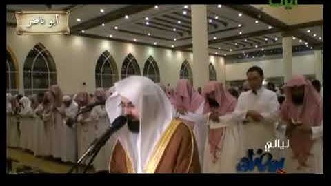 الشيخ ناصر القطامي رمضان 1432 هـ الليلة 26 سورة غافر