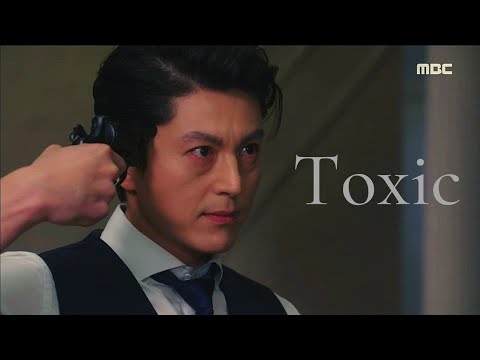 Toxic  Kang In Wook  Love In Sadness