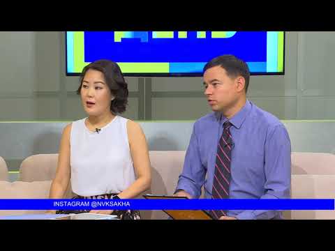 28.11.18   ОБ ОТХОДАХ ПРОИЗВОДСТВА И ПОТРЕБЛЕНИЯ