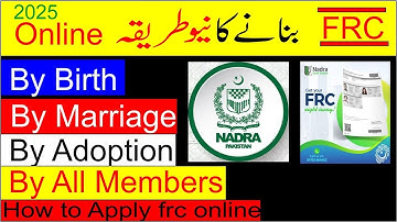 How to generate FRC NADRA CERTIFICATE ONLINE-STEP BY STEP full video Family Registration certificate