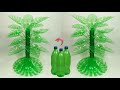 PLASTIC BOTTLE FLOWER CRAFT IDEAS /GULDASTA BANANE KA AASAN TARIKA/ WASTE MATERIAL CRAFT IDEAS