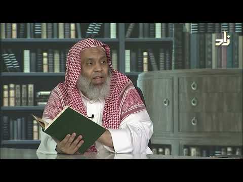 مختصر السيرة النبوية عبد المؤمن بن خلف الدمياطي
