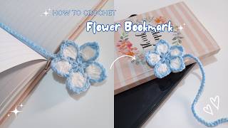 How to Crochet a cute Bookmarks | Quick & Easy crochet bookmark tutorial for beginners.