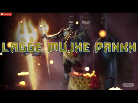 Bhool gaya hoon duniya jabse mann laga hai bhole main | best song | dj | edited