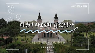 유튜브 썸네일