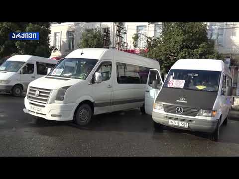 შეიცავს თუ არა საზოგადოებრივი ტრანსპორტის გახსნა რისკებს