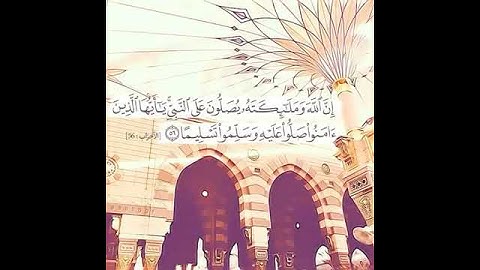 اخر جمعة في شهر رمضان اعاده الله عليكم بالخير..لاتنسوا قراءة سورة الكهف👍👍👍👍👍⬇️
