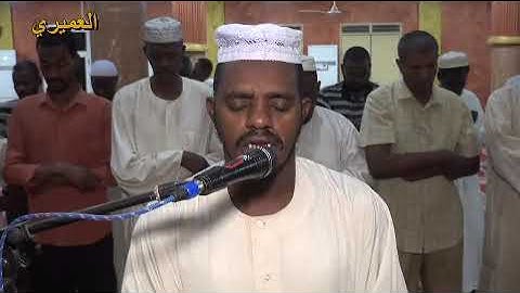 الشيخ عبدالله الجعلي ــ ايات من سورة البقرة 5