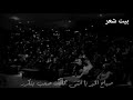 الشاعر ناصر الوبير صباح الخير يا أنثى جمالك الشاعر ناصر الوبير صباح الخير يا أنثى جمالك