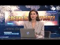 Нет военных баз. Кто греет руки на попытках поссорить Россию с Турцией?