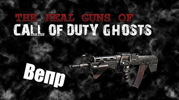The Real Guns of COD10 — Vepr