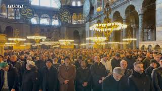 Ayasofya A Namazı - İmam Bünyamin Topçuoğlu 21.03.2025 4K