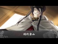相州戦神館學園 万仙陣 『羽化登山』