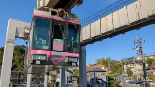 湘南モノレール　西鎌倉駅　湘南江ノ島行　ピンクリボン号　ポイント通過