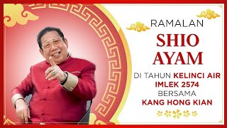Download lagu Ramalan Shio Ayam Di Tahun Kelinci Air 2023 Bersama Kang Hong Kian  Sonora Feng Mp3 Video Mp4