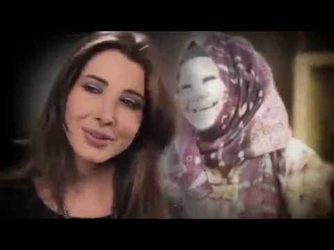 نانسي عجرم المصري مان
