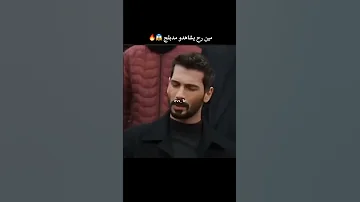 مسلسل حب بلا حدود مدبلج حب بلا حدود مدبلج مدبلج للعربية Hudutsuzsevda 
