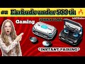 Best earbuds for gaming the perfect choice for music lovers full review trending earbuds