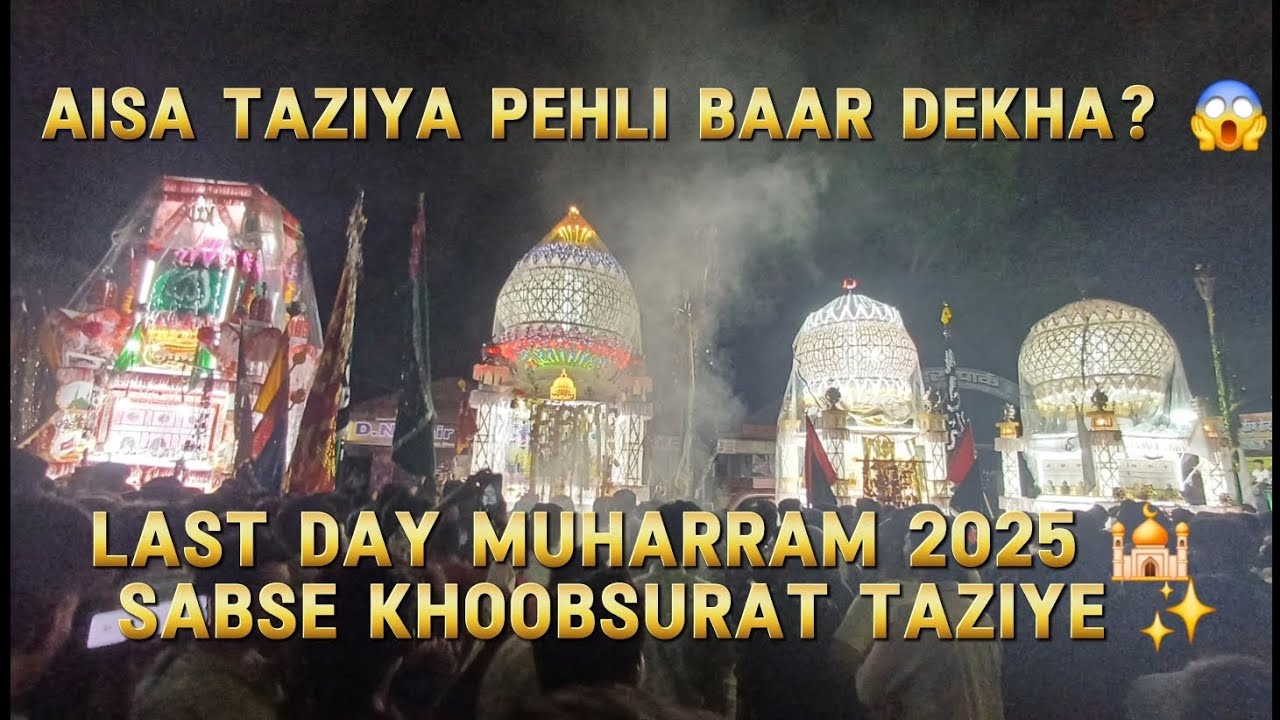 Nimbahera Moharram 2025 🕌 | Aisa Khubsoorat Taziya Pehli Baar Dekha? 😱🔥 #moharram #karbala #ali 